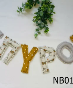 Όνομα με υφασμάτινα γράμματα ΝΒ010 2 2