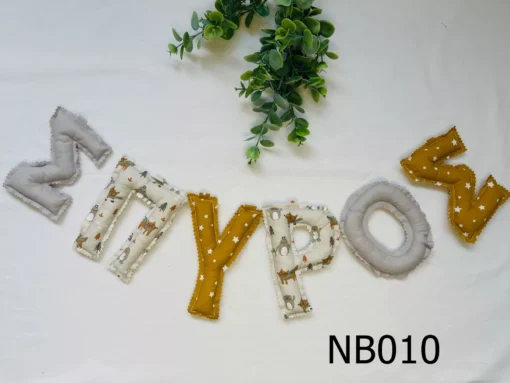 Name Banner Αγόρι - Image 7