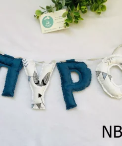 Όνομα με υφασμάτινα γράμματα ΝΒ012 1