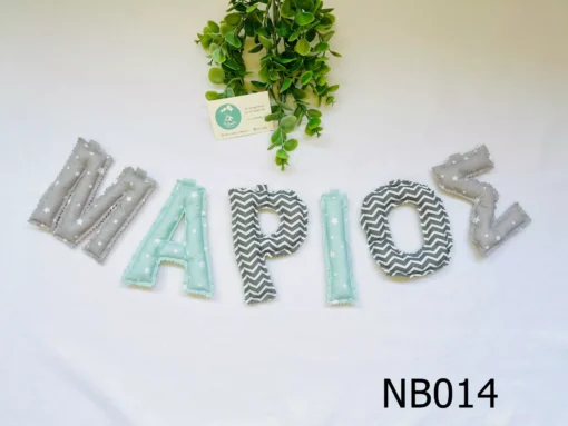 Name Banner Αγόρι - Image 5