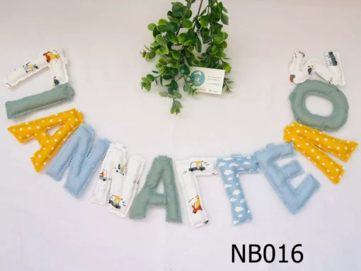 Name Banner Αγόρι - Image 3