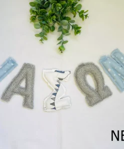 Όνομα με υφασμάτινα γράμματα ΝΒ018 1