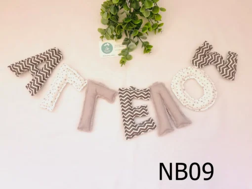 Name Banner Αγόρι - Image 8